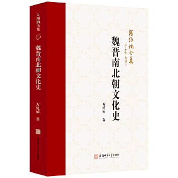  κ�x�ϱ����Ļ�ʷ