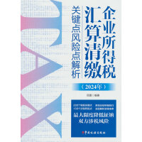 ��I(y��)���ö��R�����U�P(gu��n)�I�c(di��n)�L(f��ng)�U(xi��n)�c(di��n)����