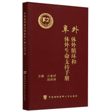  �����w��ѭ�h(hu��n)���w������֧���փ�(c��)