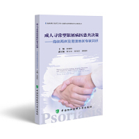 ���ˌ������yм���t(y��)�����Q��