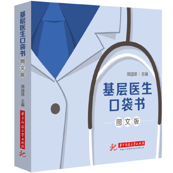  �����t(y��)���ڴ������D�İ棩