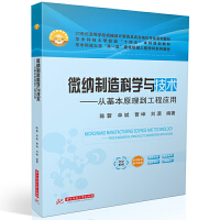 ΢�{����ƌW�c���g