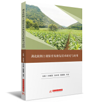 ����ֲ�������������ޏͼ��g�о��c����