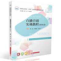 ֱ���I�N��(sh��)Ӗ(x��n)�̳�