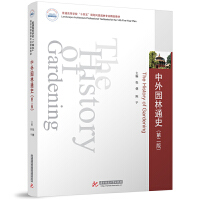 ����@��ͨʷ