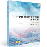 �vʷ������Ϣϵ�y(t��ng)���A(ch��)�����̳�