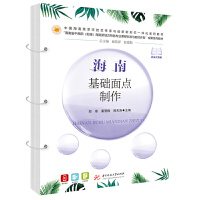 ���ϻ��A(ch��)���c����