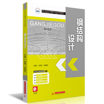  䓽Y(ji��)��(g��u)�O(sh��)Ӌ