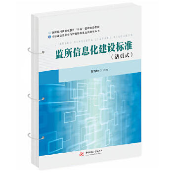 �O(ji��n)����Ϣ�����O(sh��)��(bi��o)��(zh��n)