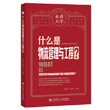  ʲô�����������c���� ���M(j��n)��W(xu��)ϵ�Ѕ���