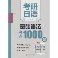 �������Z(y��)���A(ch��)�Z(y��)�����c(di��n)1000�}