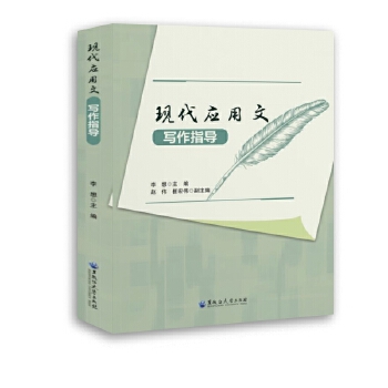  �F(xi��n)����(y��ng)���Č���ָ��