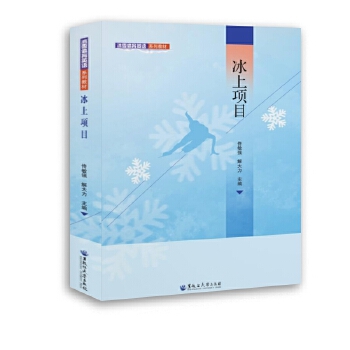  ��ѩ�w��Ӣ�Zϵ�н̲� �����Ŀ