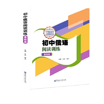  ���ж��Z(y��)��xӖ(x��n)�� ���A(ch��)ƪ