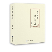 �Ї��ČW(xu��)�о�Փ����