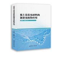 ϡ�����ɹ���ϵ��Ƃ估���Α�(y��ng)��