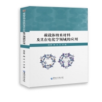 ̼�d�w�{�ײ��ϼ�����늻��W(xu��)�I(l��ng)��đ�(y��ng)��