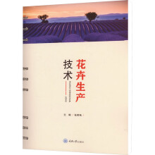 �������a(ch��n)���g(sh��)