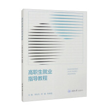 �����͘I(y��)ָ��(d��o)�̳�