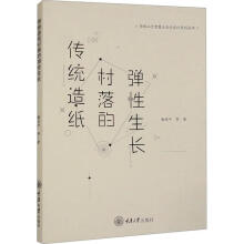 ���y(t��ng)�켈����ď������L(zh��ng)