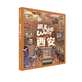  ����Wolly������