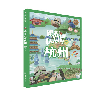  ����Wolly�κ���