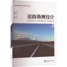 ��·���y�O(sh��)Ӌ