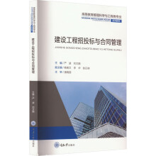 ���O(sh��)������Ͷ���c��ͬ����