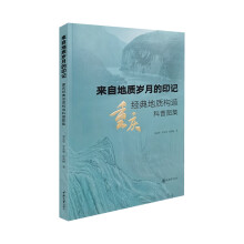 ���Ե��|(zh��)�q�µ�ӡӛ�����ؑc��(j��ng)����|(zh��)��(g��u)����ՈD��