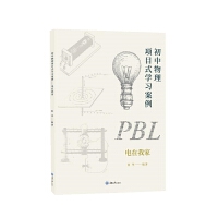 ���������(xi��ng)Ŀʽ�W(xu��)��(x��)����������Ҽ�