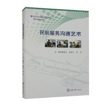 �񺽷��՜�ͨˇ�g