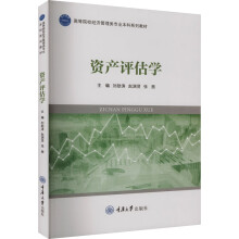 �Y�a(ch��n)�u���W(xu��)