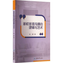 ��У���Z(y��)��ͨ��߉݋�cˇ�g(sh��)