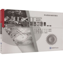 �C(j��)е�ƈD��(x��)�}������3�棩