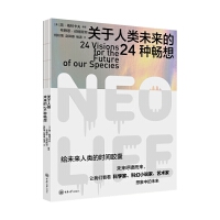 �P(gu��n)�����δ����24�N����