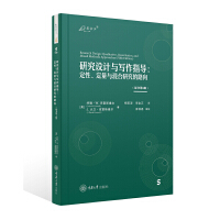 �о��O(sh��)Ӌ(j��)�c����ָ��(d��o)