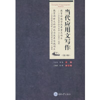 ��(d��ng)����(y��ng)���Č�������2�棩