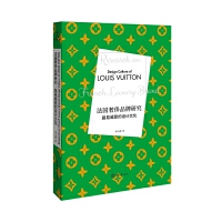 �����ݳ�Ʒ���о�