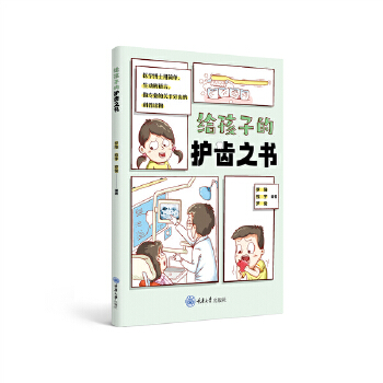  �o���ӵ��o(h��)�X֮��