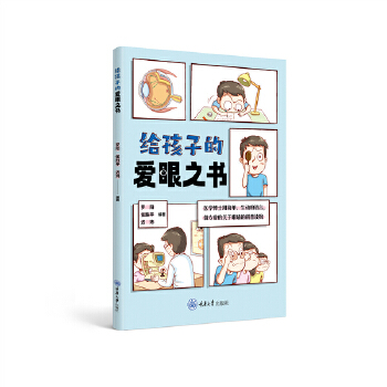  �o���ӵĐ���֮��