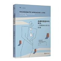 ���޺ͼ�ͥ�еĆ�ʧ