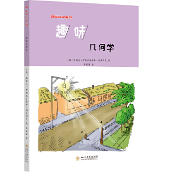  Ȥζ�׺ΌW(xu��)