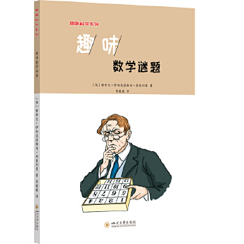  Ȥζ���W�i�}