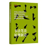 ��(sh��)���P��ԭ����Փ