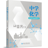 �ЌW(xu��)���W(xu��)�̌W(xu��)����о�