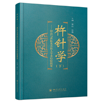  ��ᘌW(xu��)���£���������c�x�ɼ�����ˌW(xu��)�g(sh��)��(j��ng)�(y��n)݋Ҫ ��������ᘯ��� ᘴ̯���