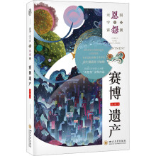 ِ���z�a(ch��n)