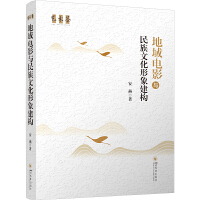 �����Ӱ�c�����Ļ����󽨘�(g��u)