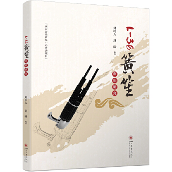  L-36���ϑ����о�