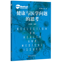 �����c�t(y��)�W(xu��)���}��˼��